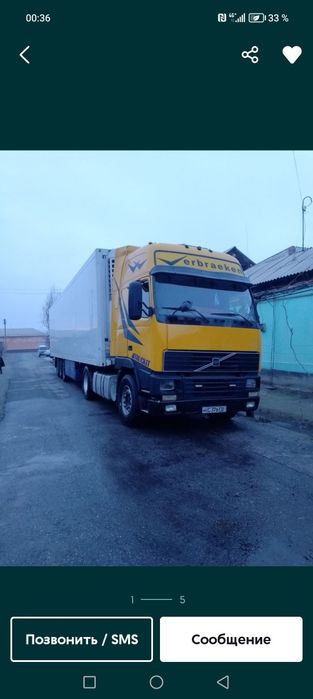 Волва евро 3 прицеп реф есел 300