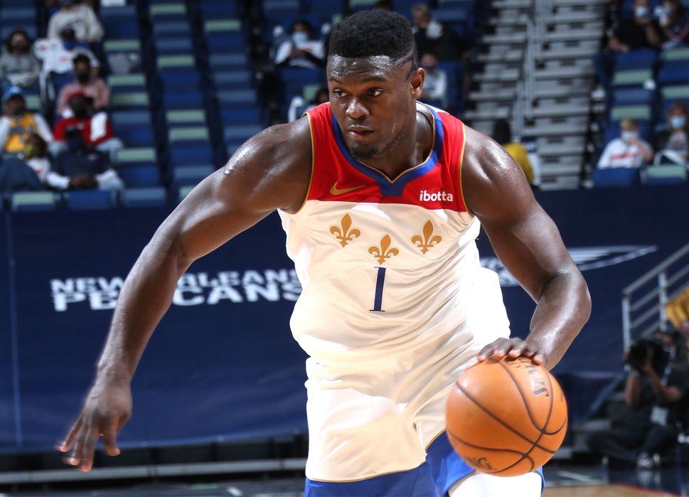 Nike Zion Williamson Swingman New Orleans Pelicans City Edition Jersey