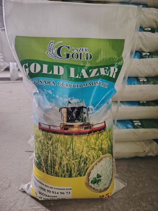 Өз қолыңызбен граната үлгісі