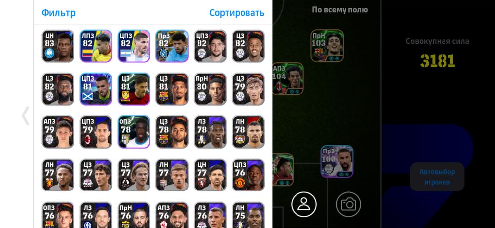 продам пес акк хороший