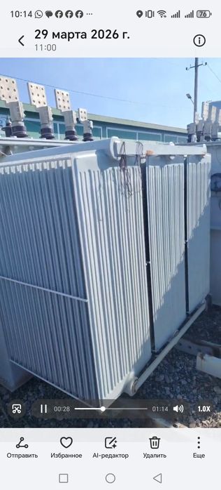 Трансформатор 3200кВа