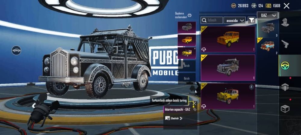 Бабжи аккаунт продам