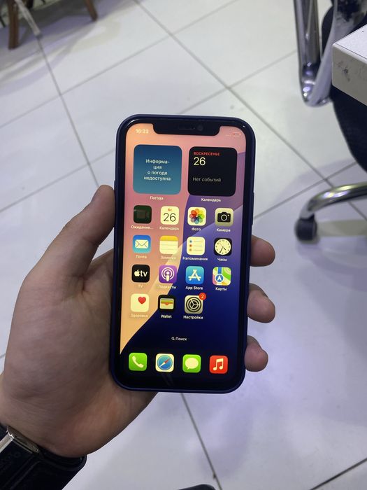 IPhone 12 pro 128 ГБ