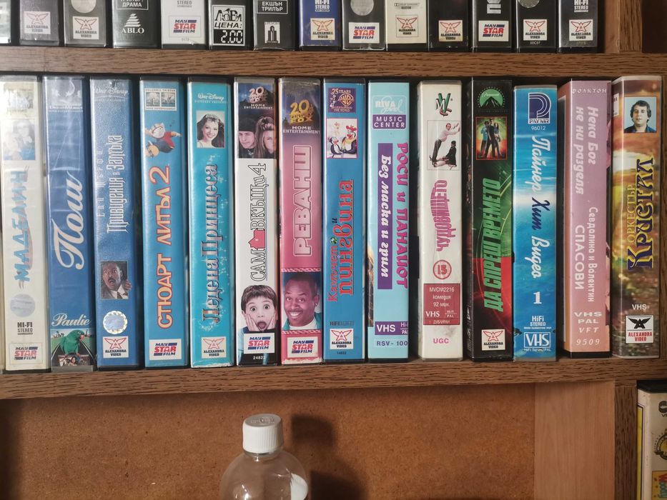 Продавам видео касети