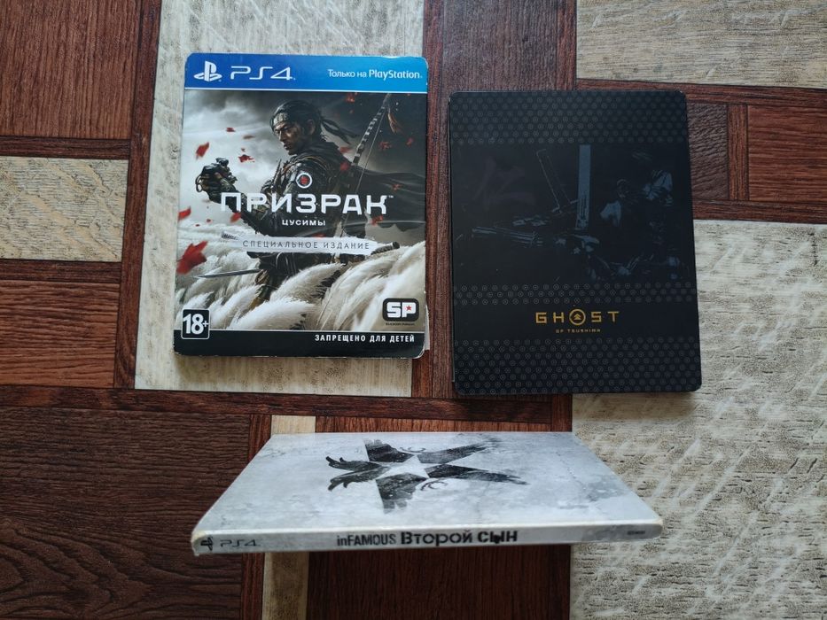 Игры для PS4, PS5. Цены в описании