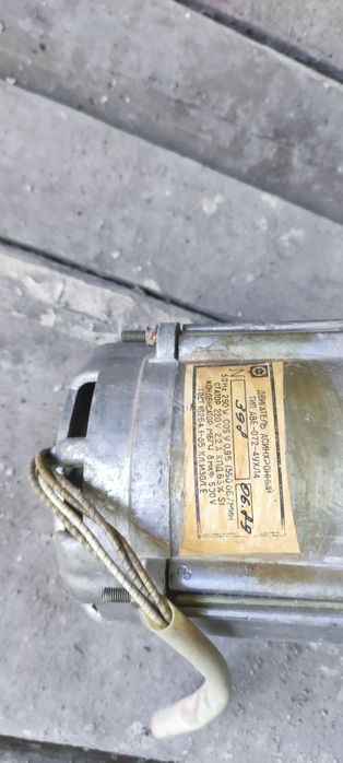 Продам двигатель асинхронный двигатель