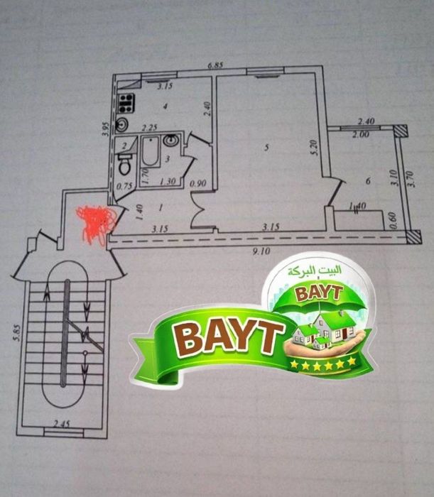 1комнатная 38м² Сергели-1 Продаётся квартира