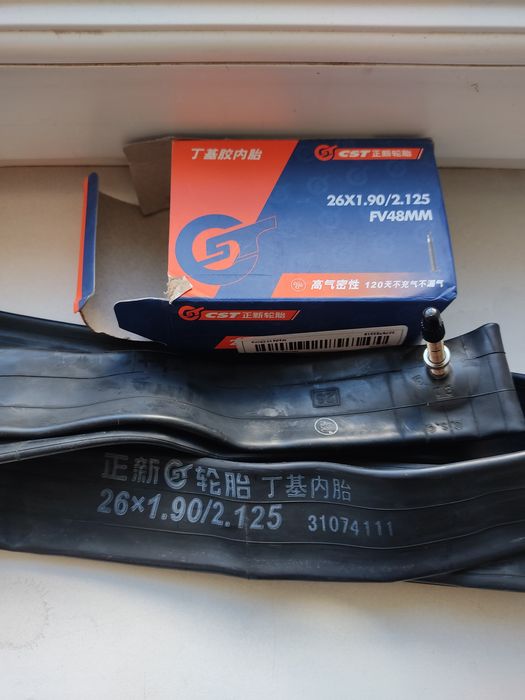 Вело фонари  камера 26