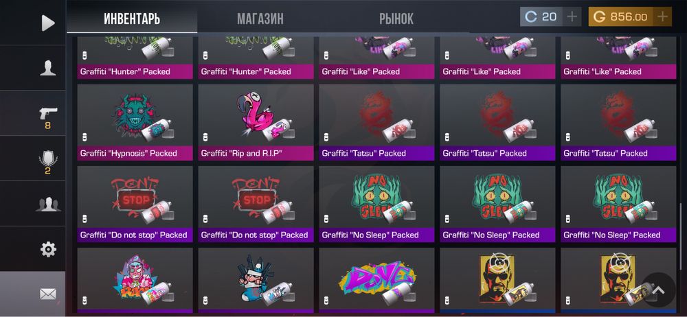 Продам 850 голды в стендофф