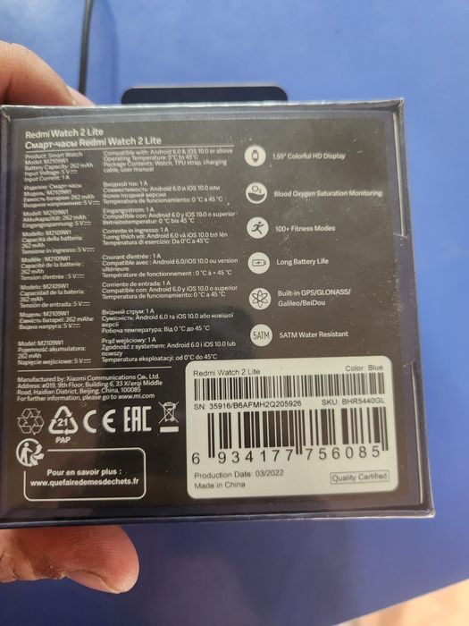 Redmi wacht 2 lite