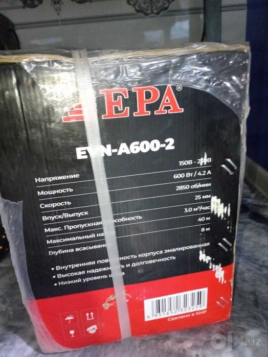 EPA E-N-A600-2 suv nasosi.