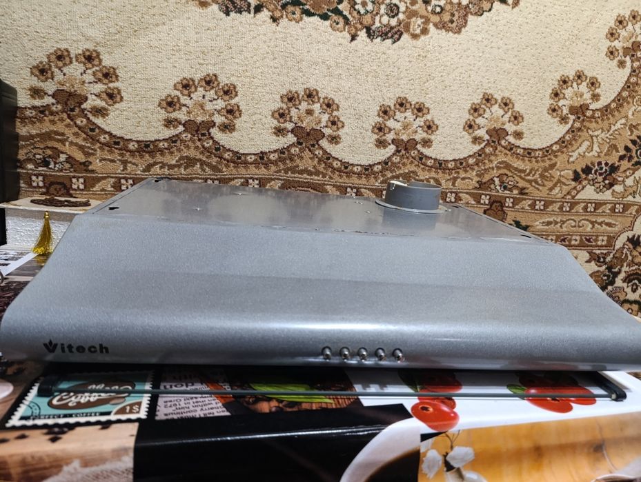 Вытяжка таблетка