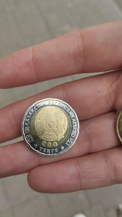 Монета драгоценная