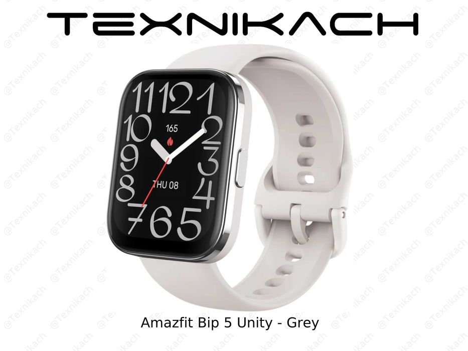 Новый! Amazfit Bip 5 Unity • Доставка Бесплатно