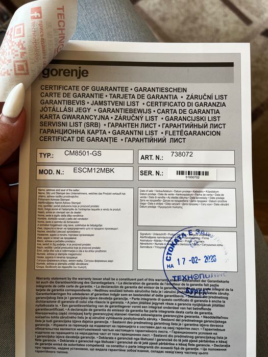 Продавам Кафемашина Gorenje ESCM