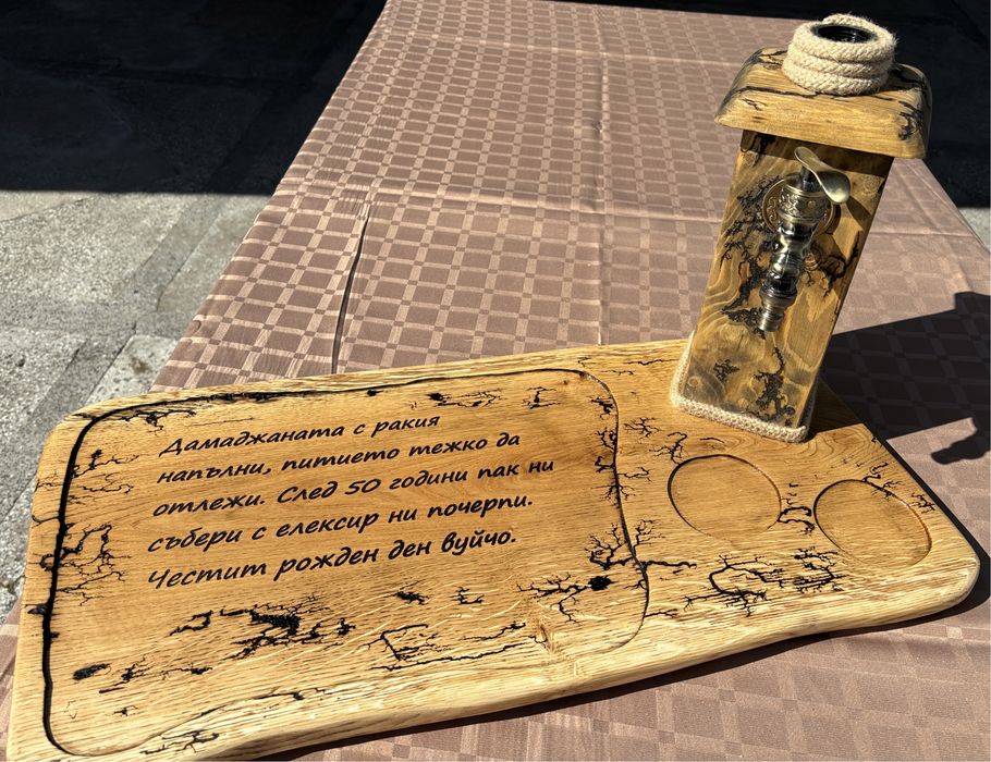 Диспенсър за алкохол с поднос за мезета