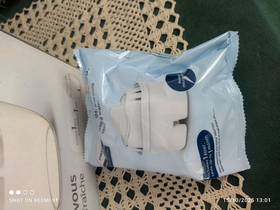 Филипс филтрираща кана нова