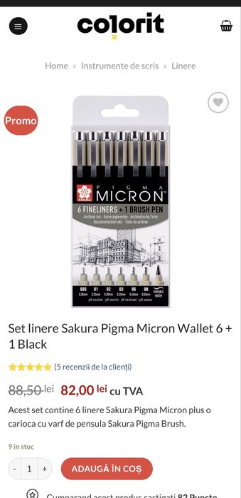 Linere sakura 6+1