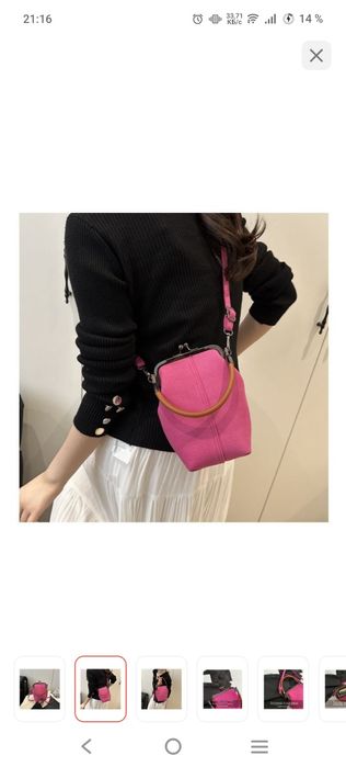 Продам сумочку джинсовую