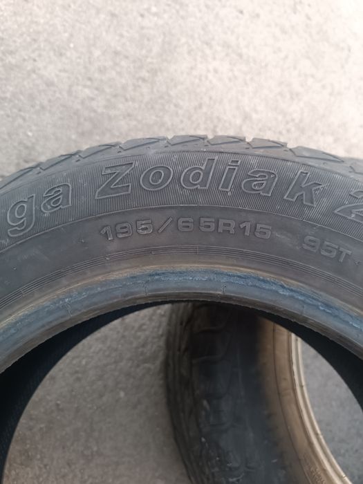 Два баллона R 15