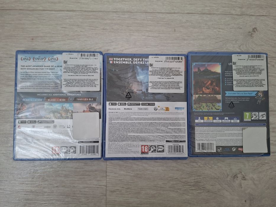 Диски для PlayStation 5