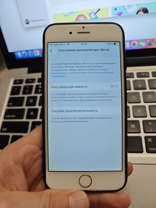 Смартфон Iphone 6 16gb Gold