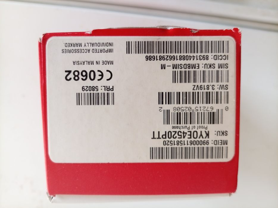 Verizon perfektum