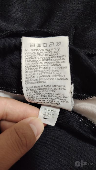 Оригинал Nike спортивка