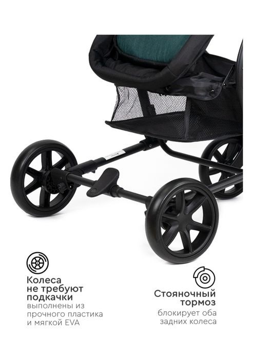 Продаётся коляска - трансформер