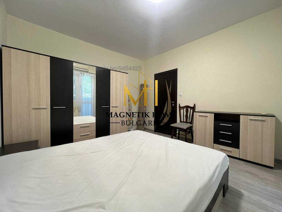 Чудесен тристаен апартамент до ”БЧК” в свободна зона за паркиране