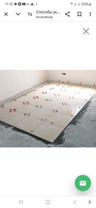 Кафе гипскад жасм