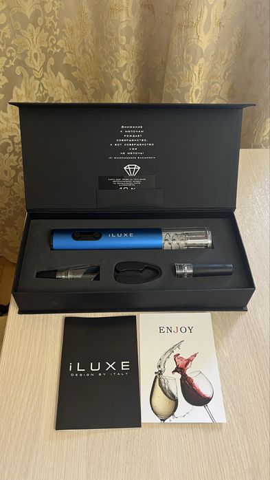 Подарочный винный набор iLUXE Prestige