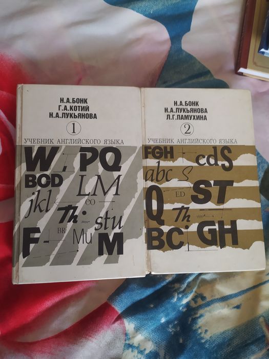 Книги.Правильное мышление.Логика.