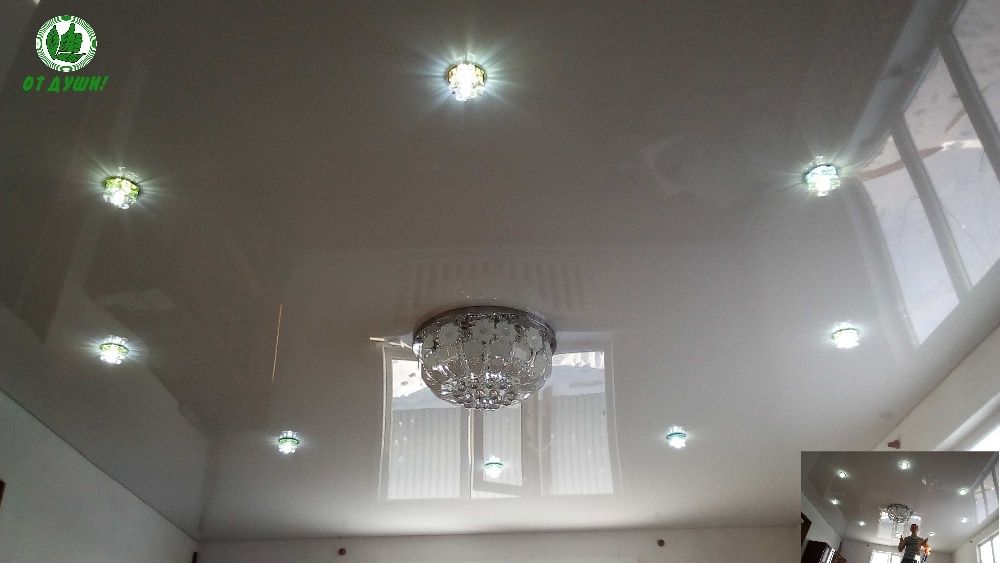 Натяжные Потолки Кокшетау