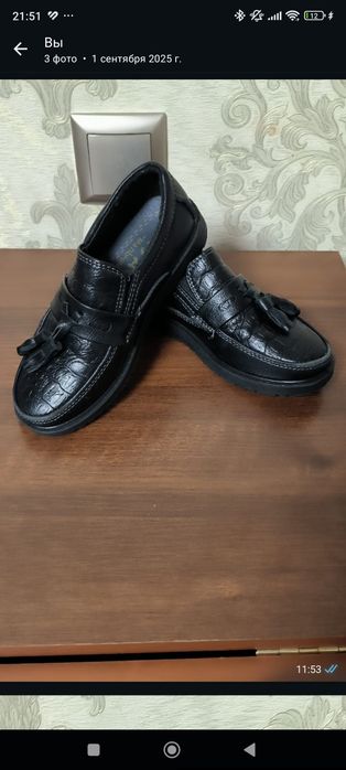 Продам туфли для мальчика.