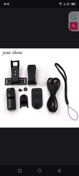 Камера ведио мини