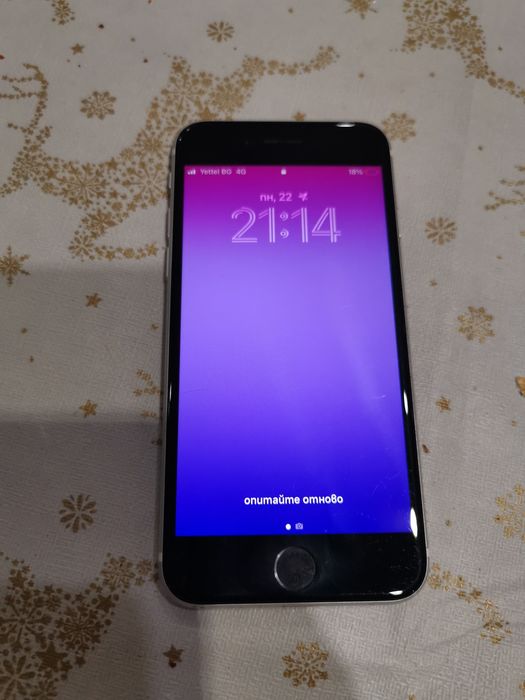 iPhone Se 2020 Перфектен...