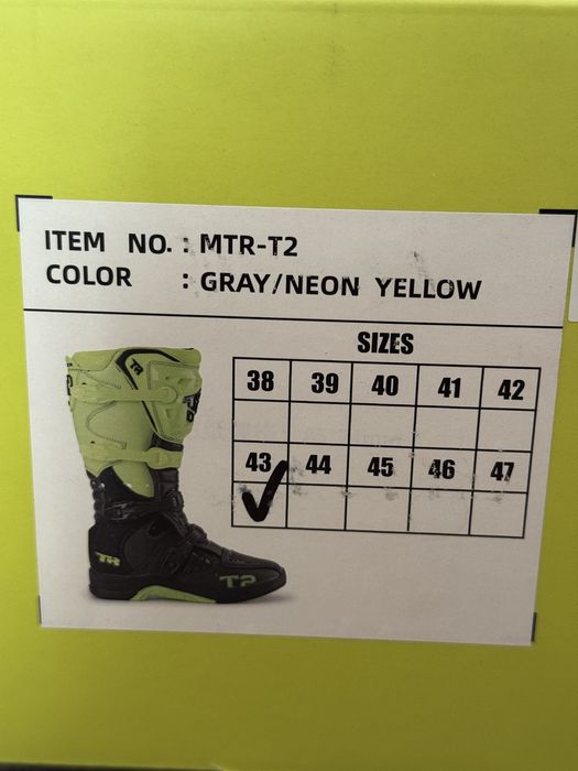 Мотоботы tiger mtr-2