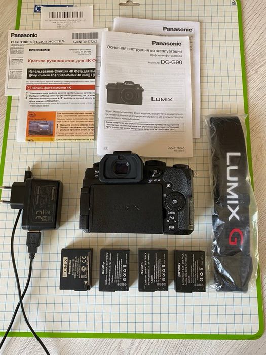 Panasonic Lumix G90