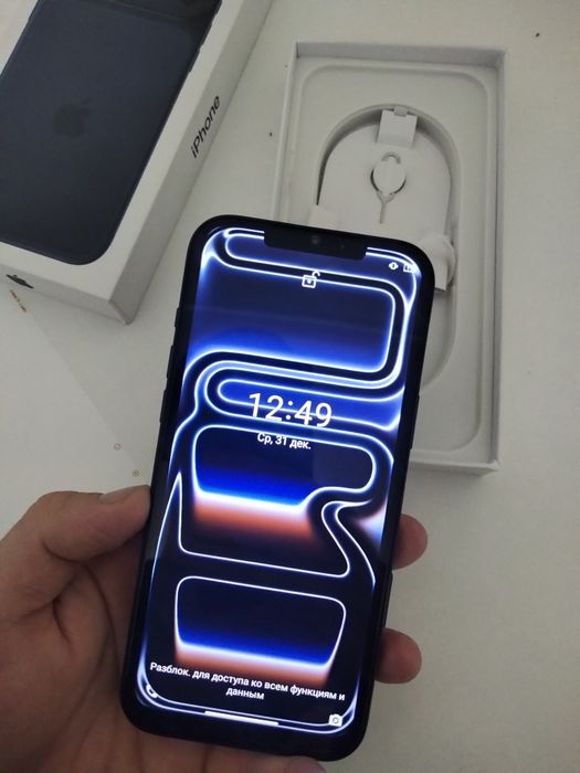 Iphone 17 pro max,iphone,айфон,аифон