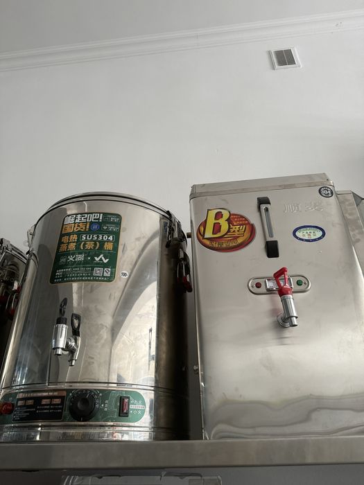 Самоварлар чойниклар термиз самоварлар