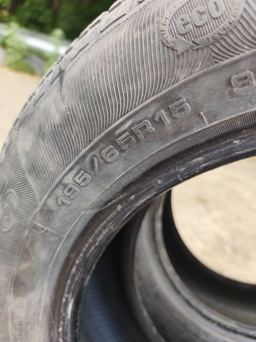Продам резину на 15