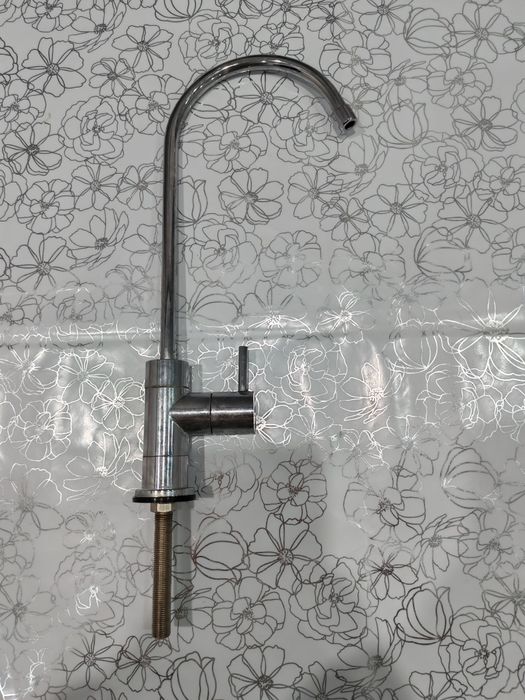 Кран для фильтра гусак Аура