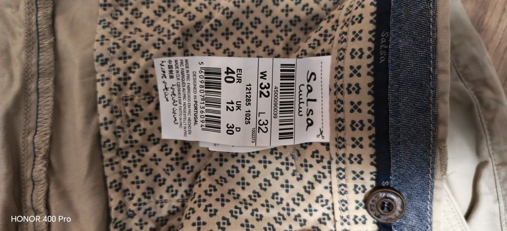 Pantaloni Salsa nou 32/32