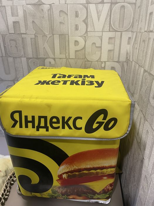 Термо сумка для курера