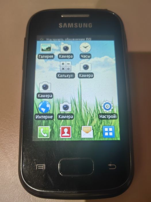 Samsung galaxy gt-s5300