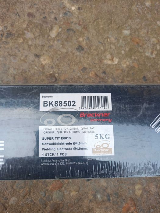 Electrozi  Breckner Germany 4mm