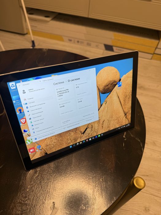 Microsoft Surface Pro 7