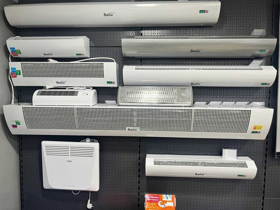 Тепловая завеса.