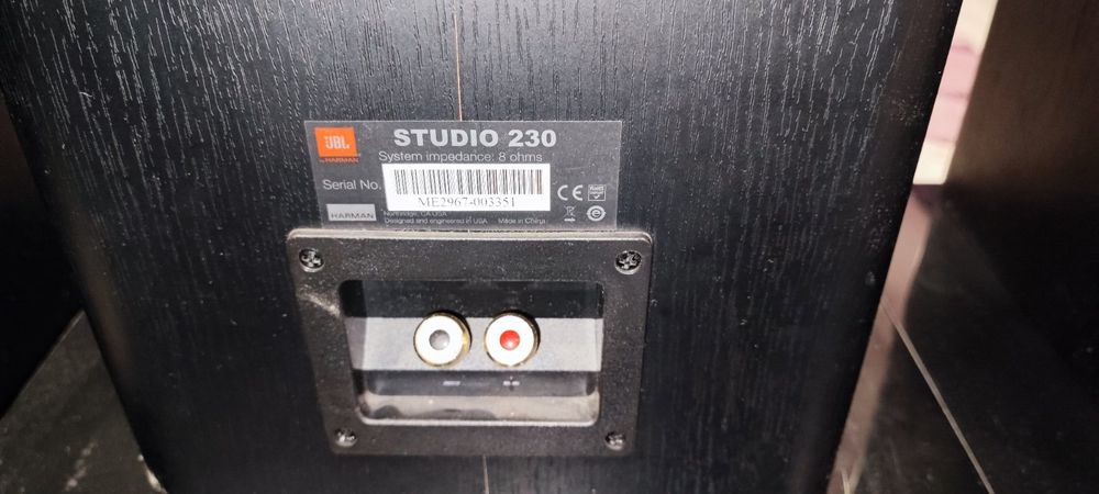 Тонколони JBL Studio